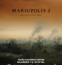 Мариуполь 2