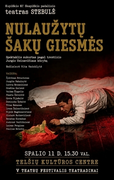Izrāde "Nolauztu zaru dziesmas"