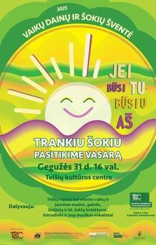 Children's Song and Dance Festival "If You're There, I'll Be There"
