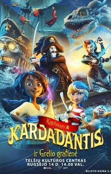 The film "Captain Swordsman and the Countess of Grell"