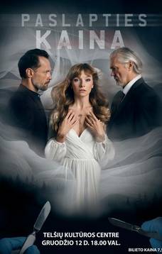 The film "The Price of Secrets"