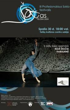 2-part dance performance "Eglė zalčių karalienė"