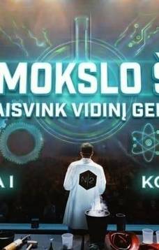 N2 ZINĀTNES IZRĀDE CENTROS