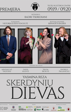 Luga "Asinsizliešanas dievs"