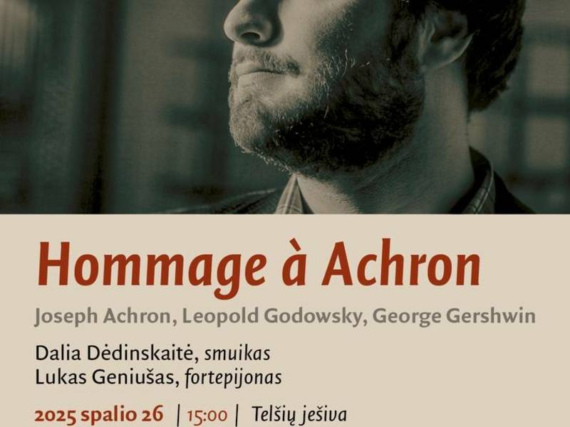 Концерт "HOMMAGE À ACHRON"
