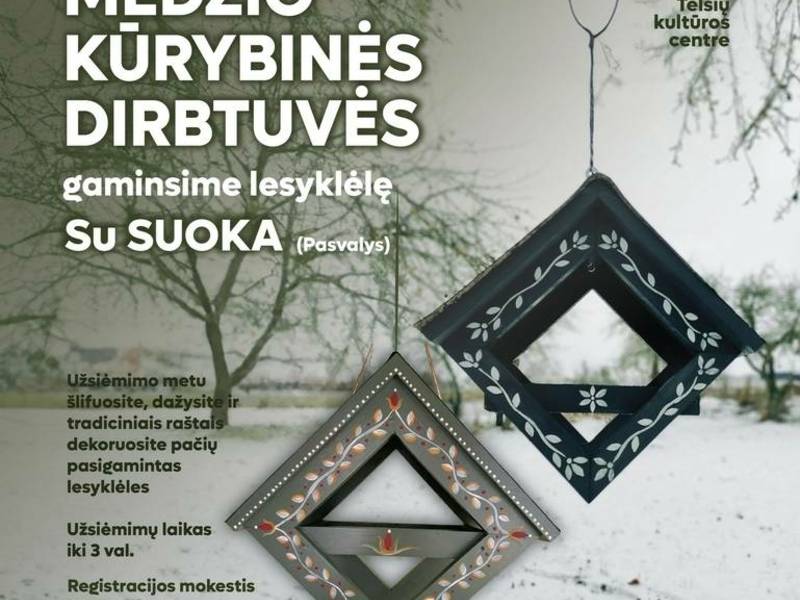 Woodworking workshops