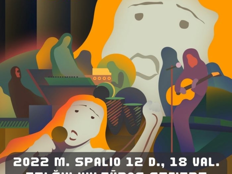 «Вне времени и света»