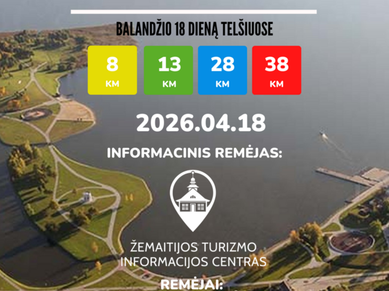 Марш столицы Жемайтии в Тельшяй