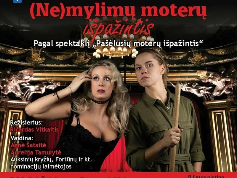 Dramatiška komedija „(Ne)mylimų moterų išpažintis“