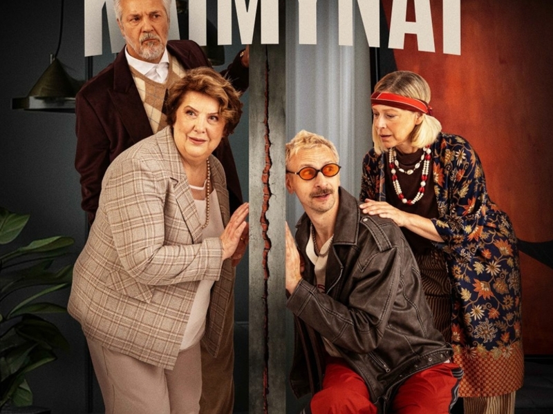 Teatro komedija „Geri kaimynai“