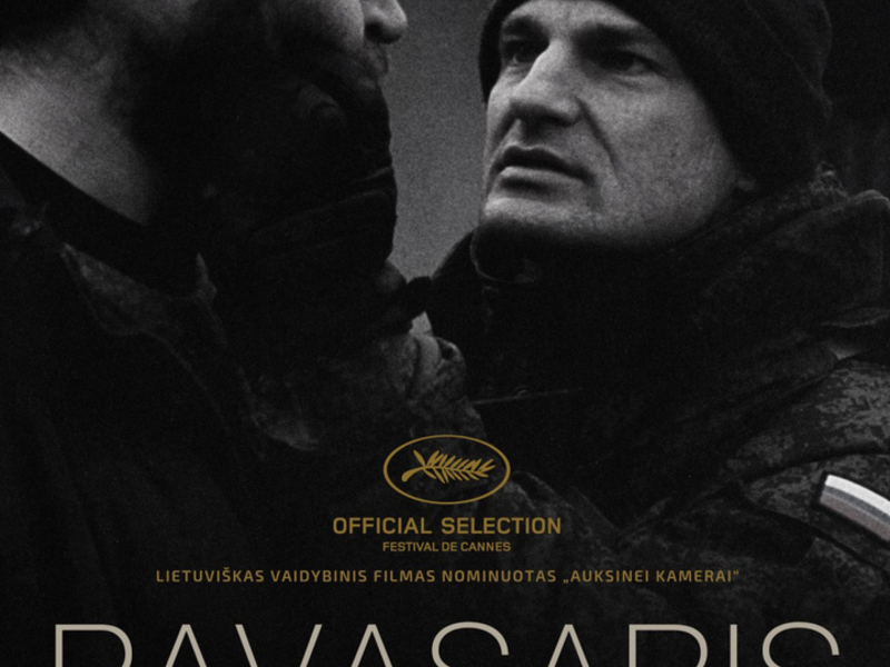 Filmas „Pavasaris“