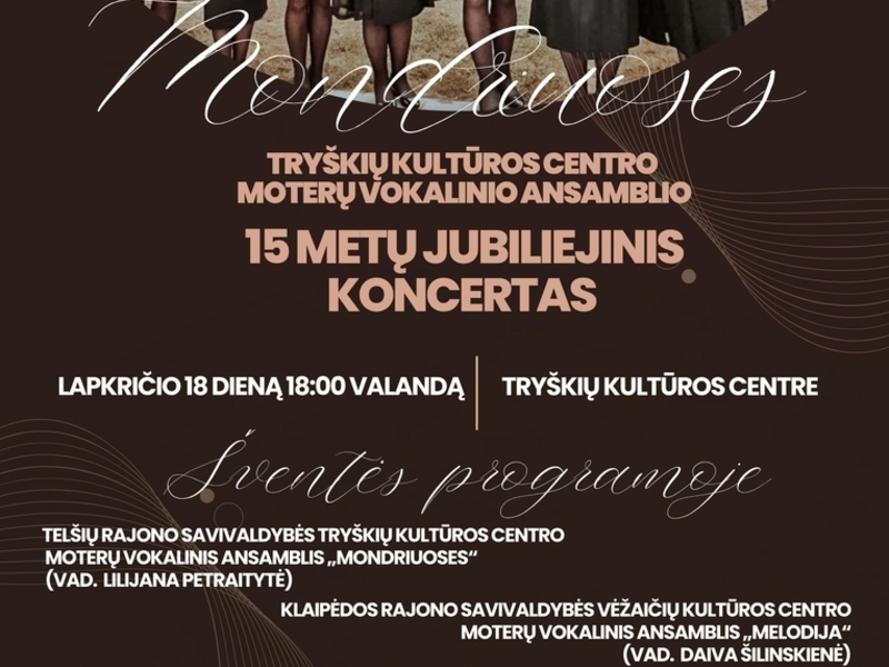 Концерт в честь 15-летия "Мондириуосе".