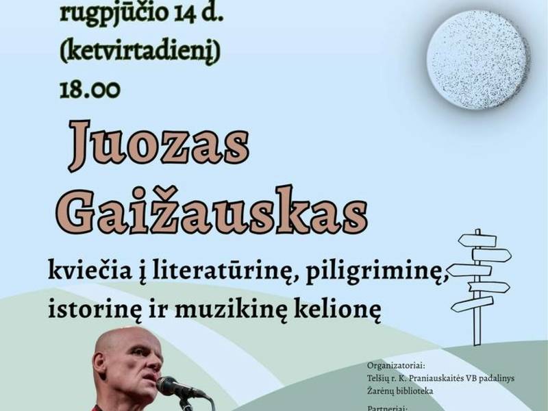 Встреча с ЮОЗАСОМ ГАЙЖАУСКАСОМ