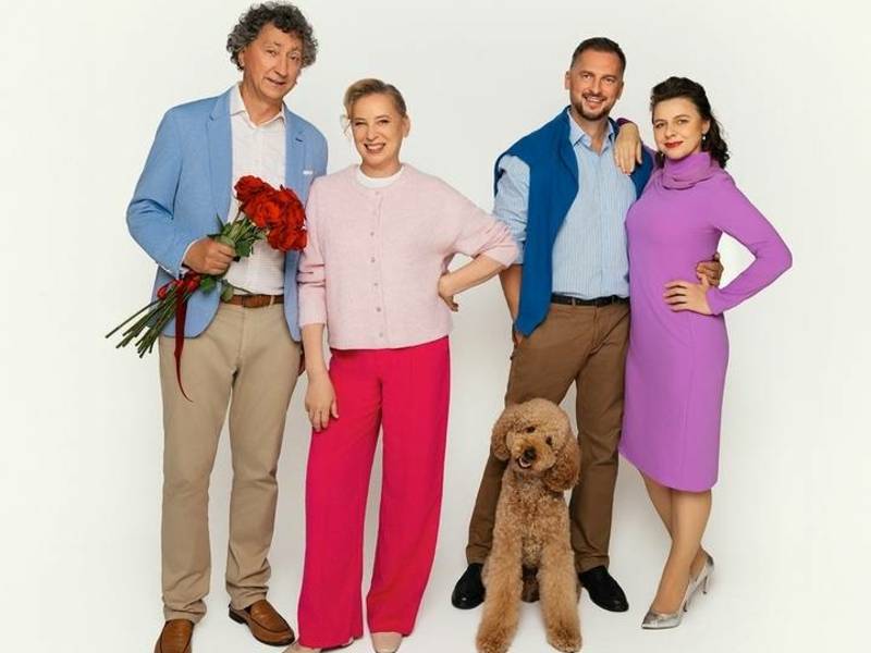 Романтическая комедия «Игры в свидания»