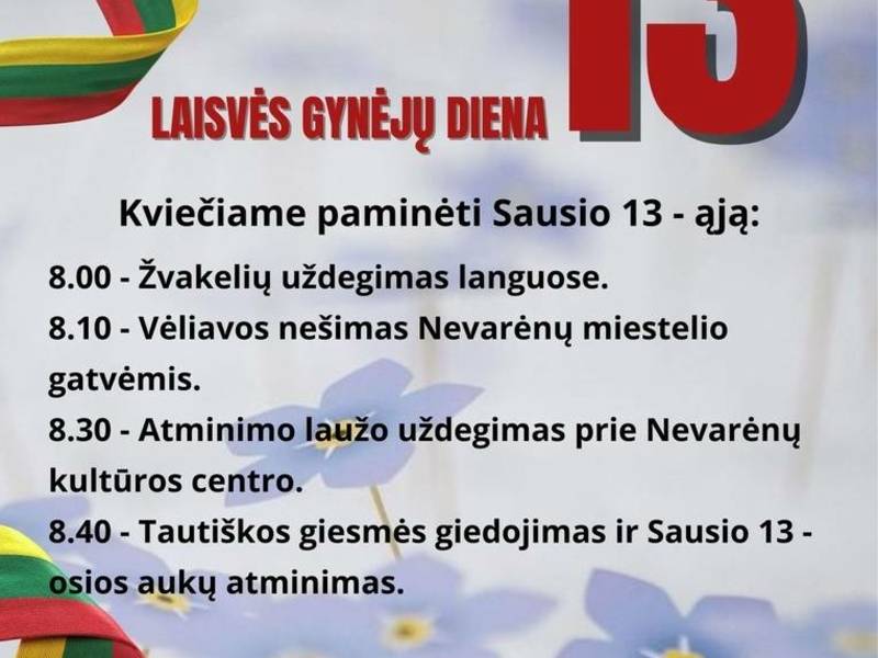 Sausio 13-oji – Laisvės gynėjų diena Nevarėnuose