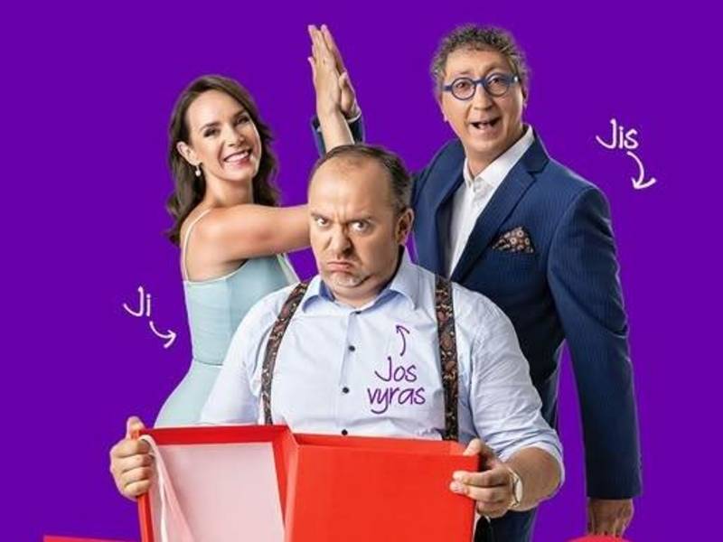 Comedy "The Gift of the Damned"