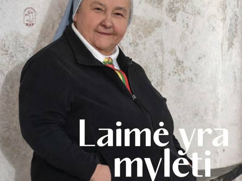 Презентация книги «Счастье — это любить».