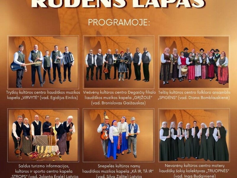 Tarptautinė liaudiškos muzikos ir šokių šventė "RUDENS LAPAS"