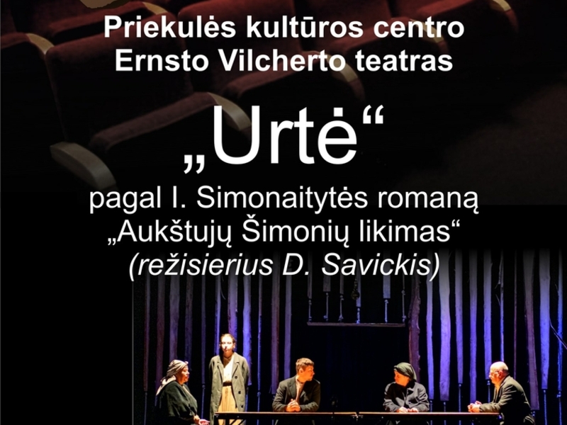 „URTĖ“