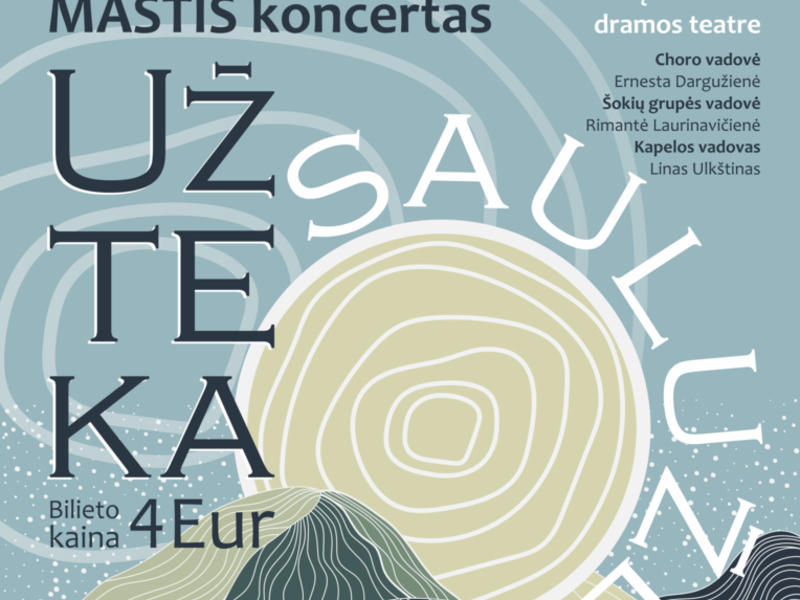 SUFFICIENT SUNFLOWER