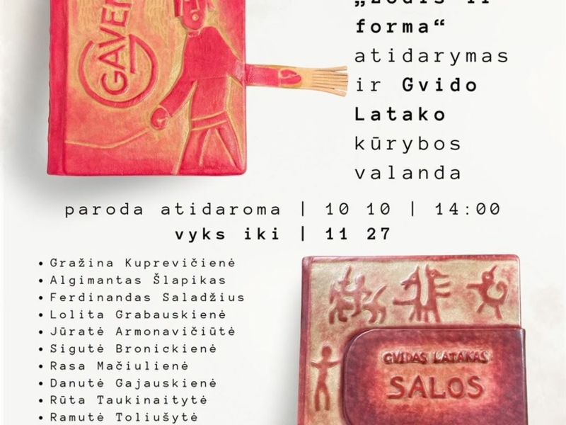 Kauno odos menininkų grupės „DermArs“ paroda „Žodis ir forma“