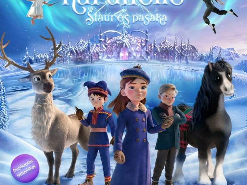 Фильм «Снежная королева»