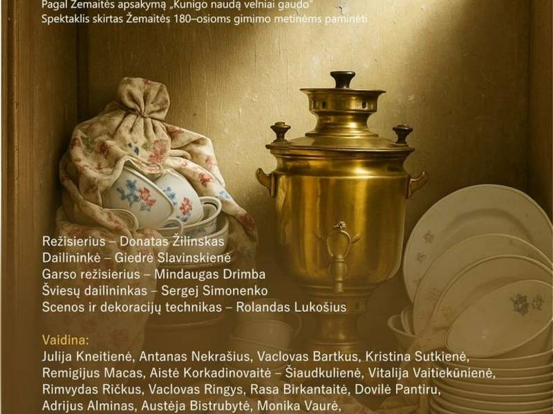 Das Stück „Ich sah und andere sahen“, Regie D. Žilinskas