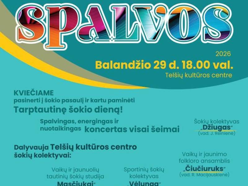 Concert "Colors of Dance"