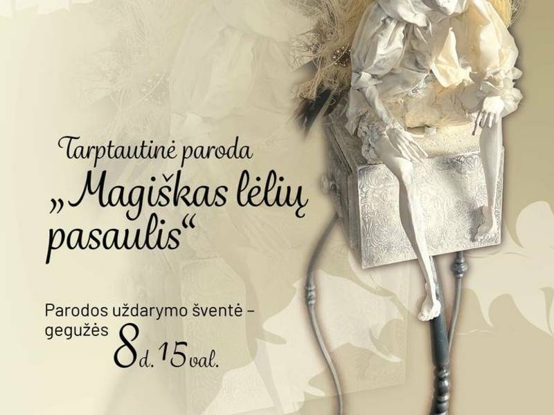 Международная выставка «Волшебный мир кукол»