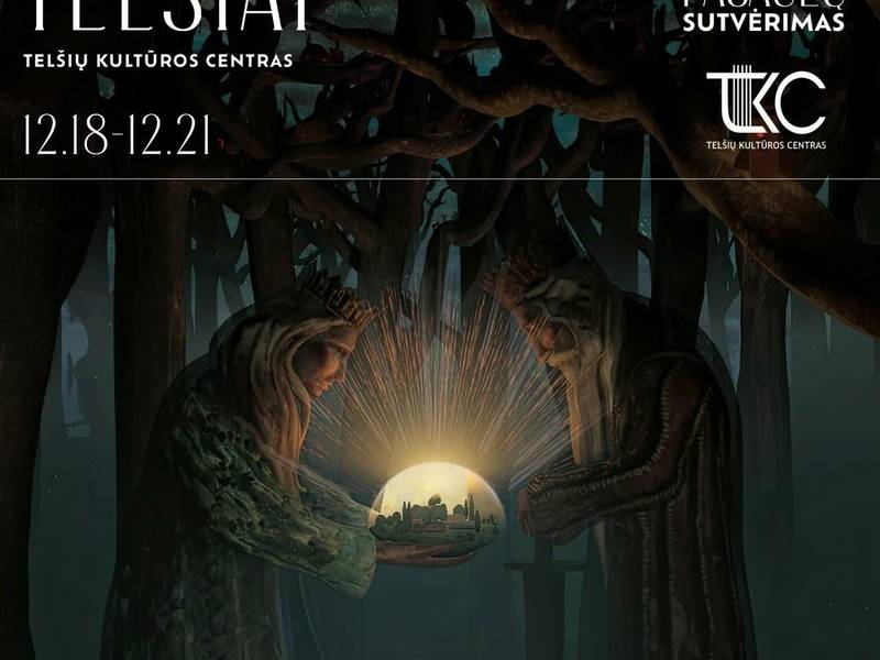 Опыт виртуальной реальности «Создание миров»