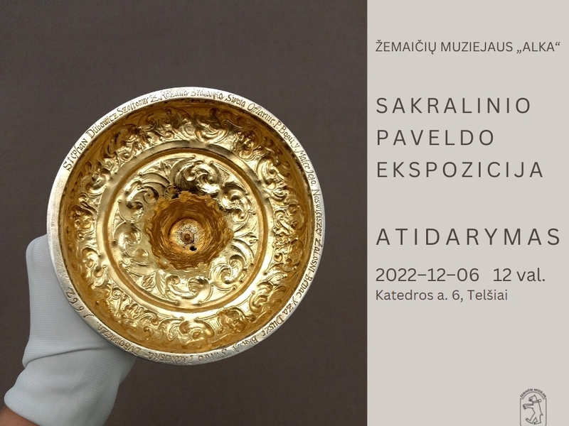  Открытие экспозиции сакрального наследия