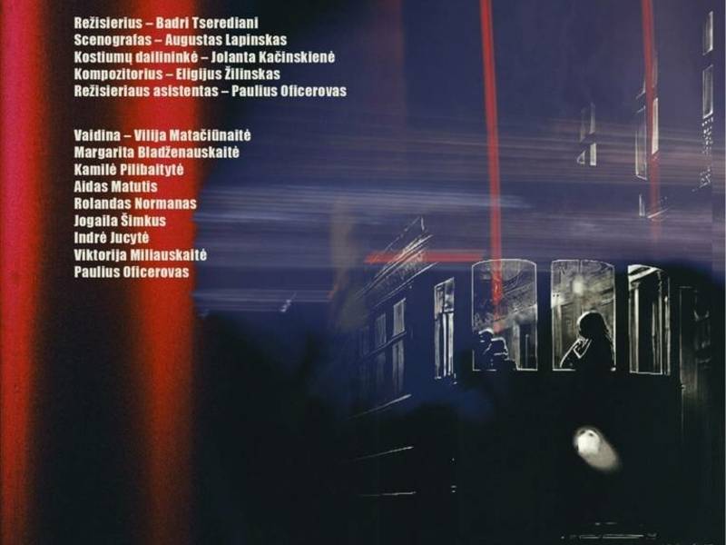 Спектакль «Трамвай «Желание», режиссёр Б.Цередиани