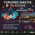 НОЧЬ ТУРИЗМА В ТЕЛЬСИЧАХ